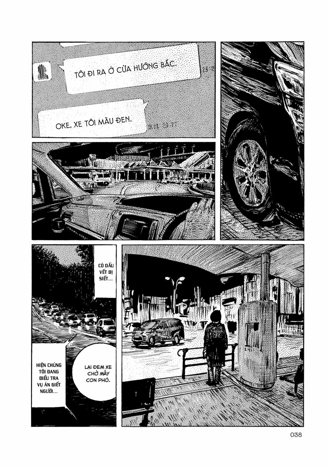 Suburban Hell Chapter 2 trang 5