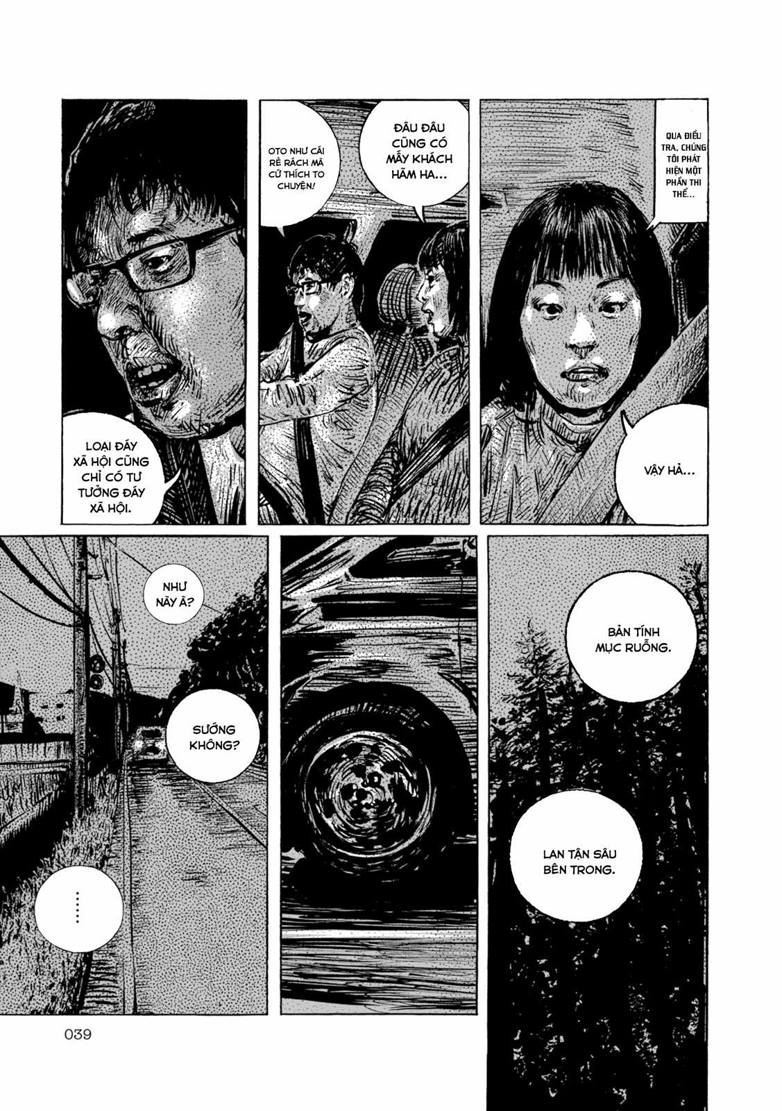 Suburban Hell Chapter 2 trang 6