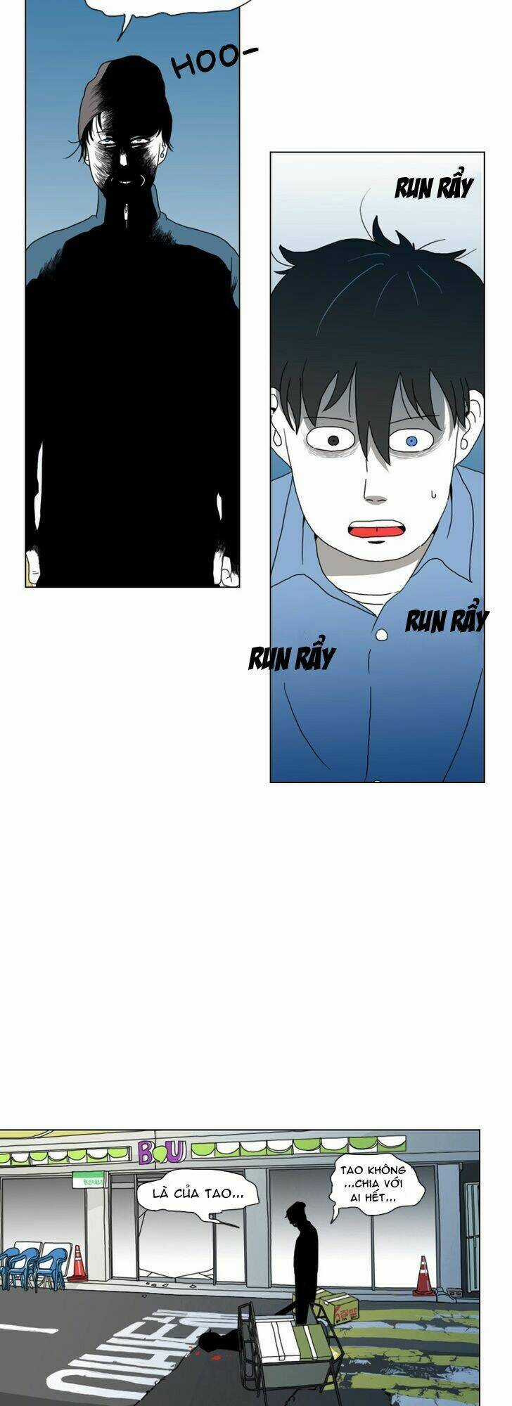 Subway Line 1 Chapter 2 trang 17