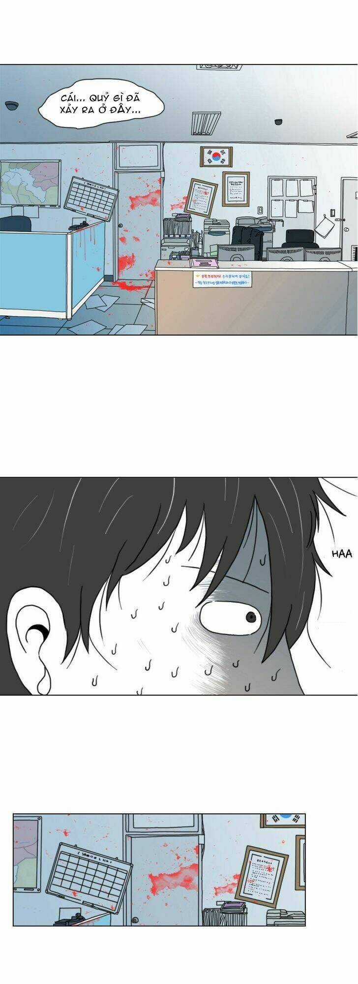 Subway Line 1 Chapter 2 trang 25