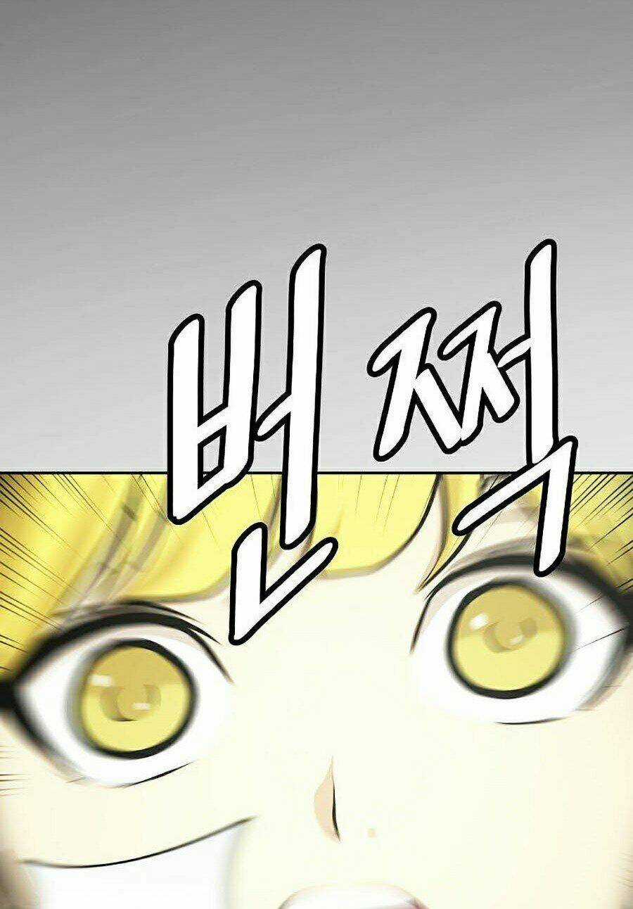 Sức Cùng Lực Kiệt Chapter 11 trang 24