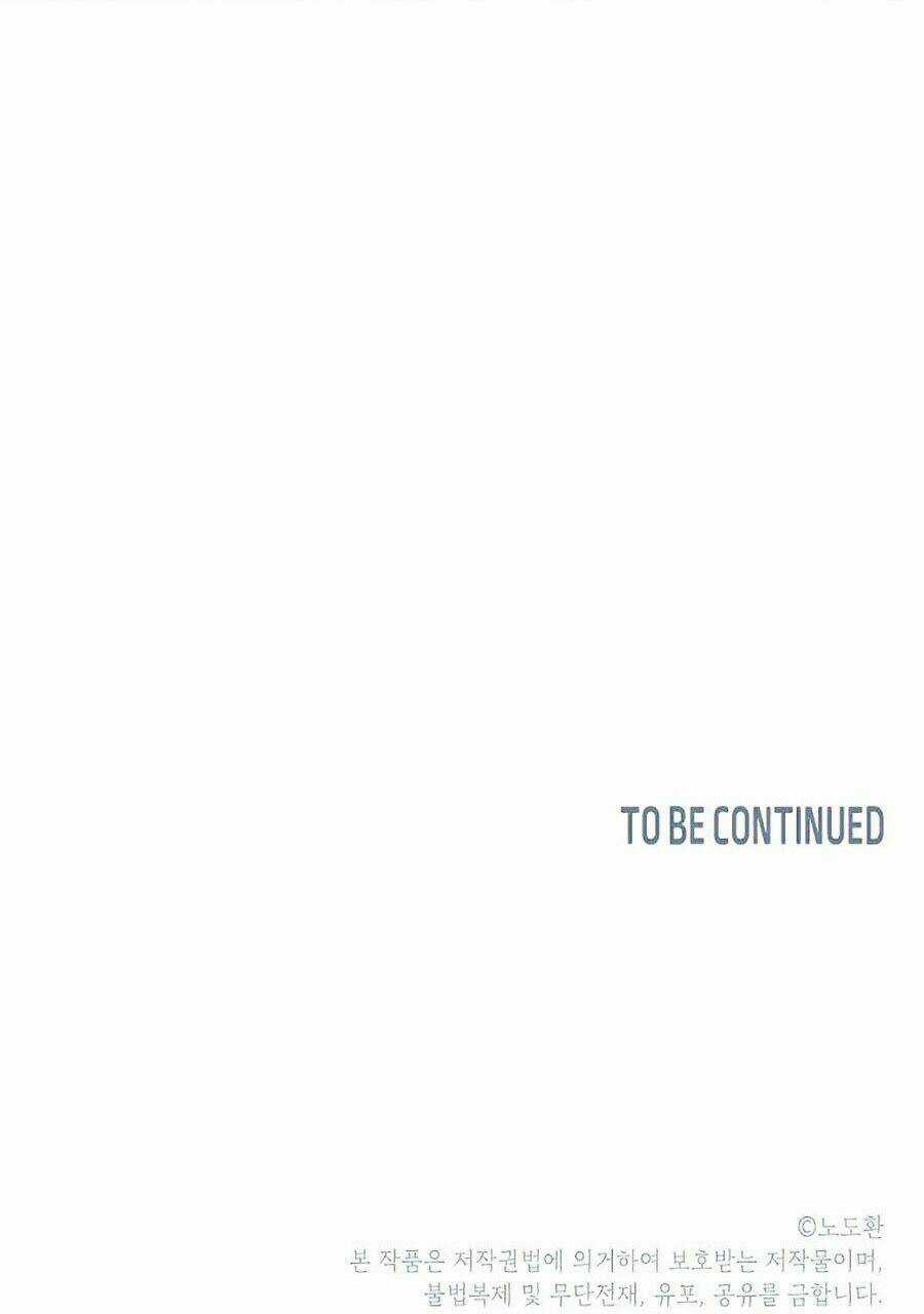 Sức Cùng Lực Kiệt Chapter 12 trang 87