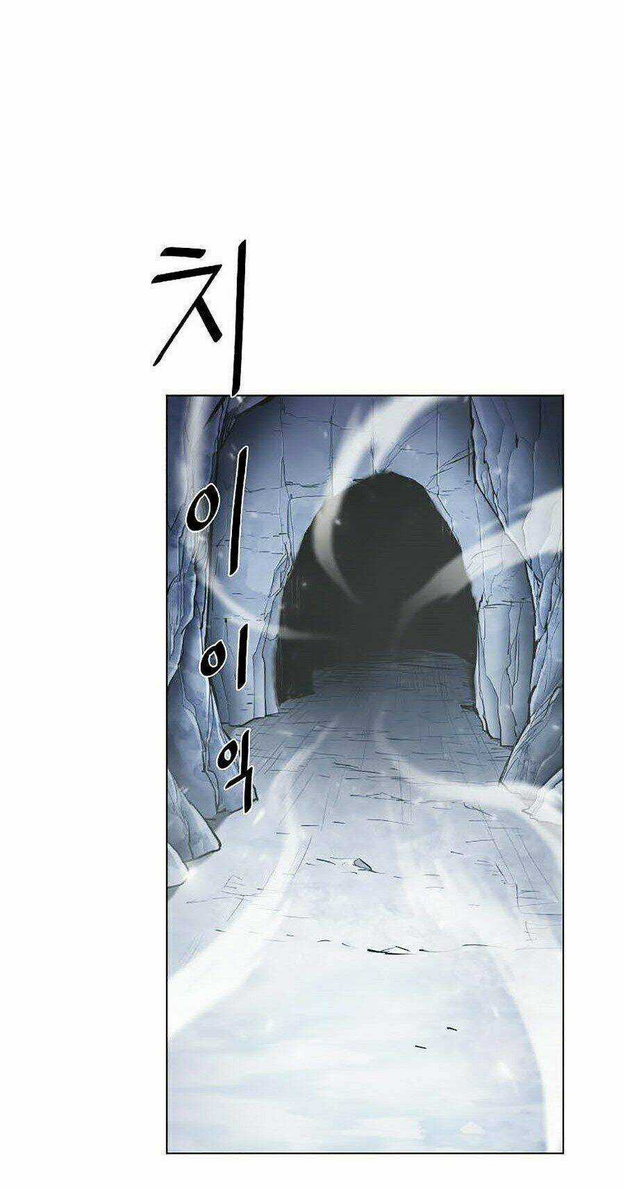 Sức Cùng Lực Kiệt Chapter 13 trang 70