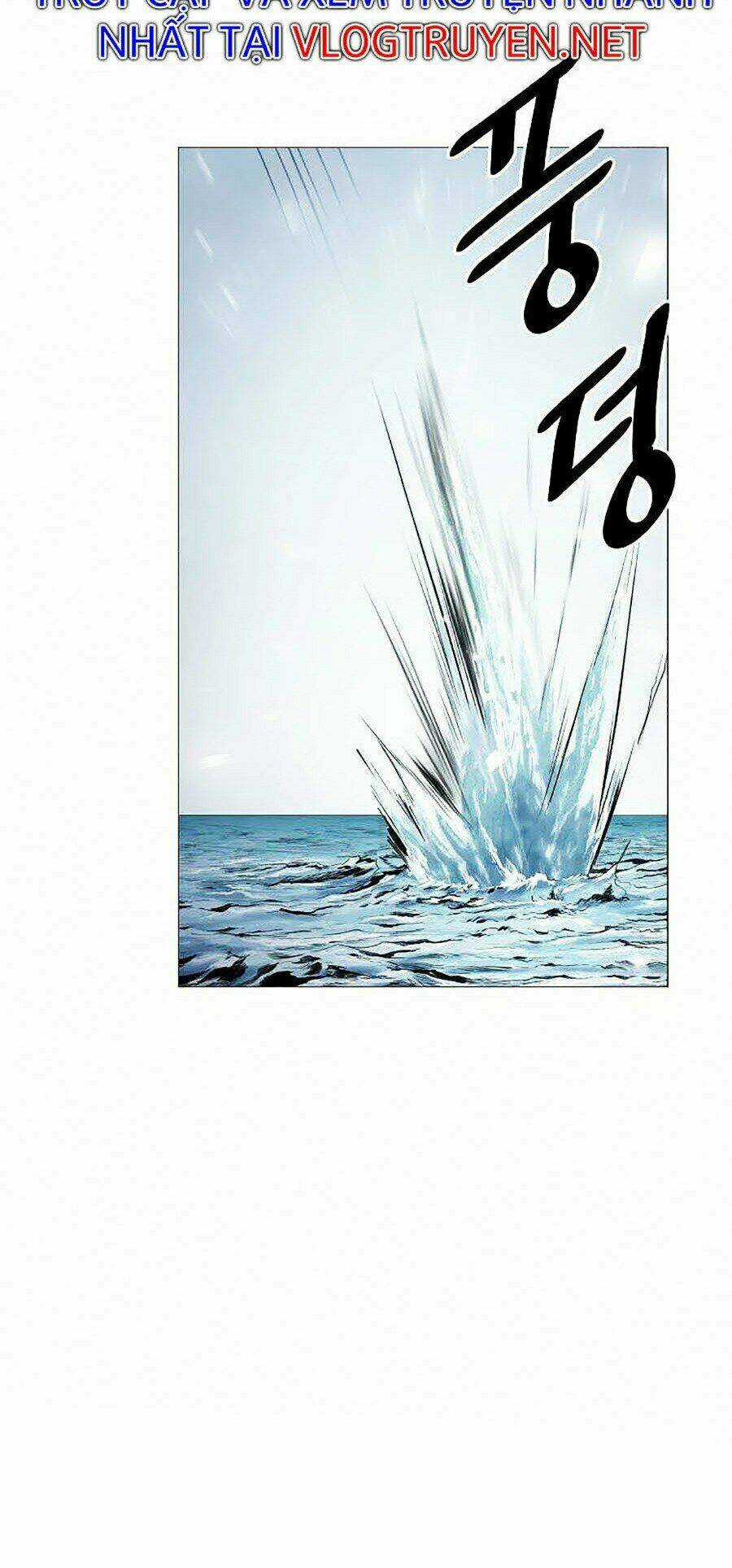 Sức Cùng Lực Kiệt Chapter 15 trang 17