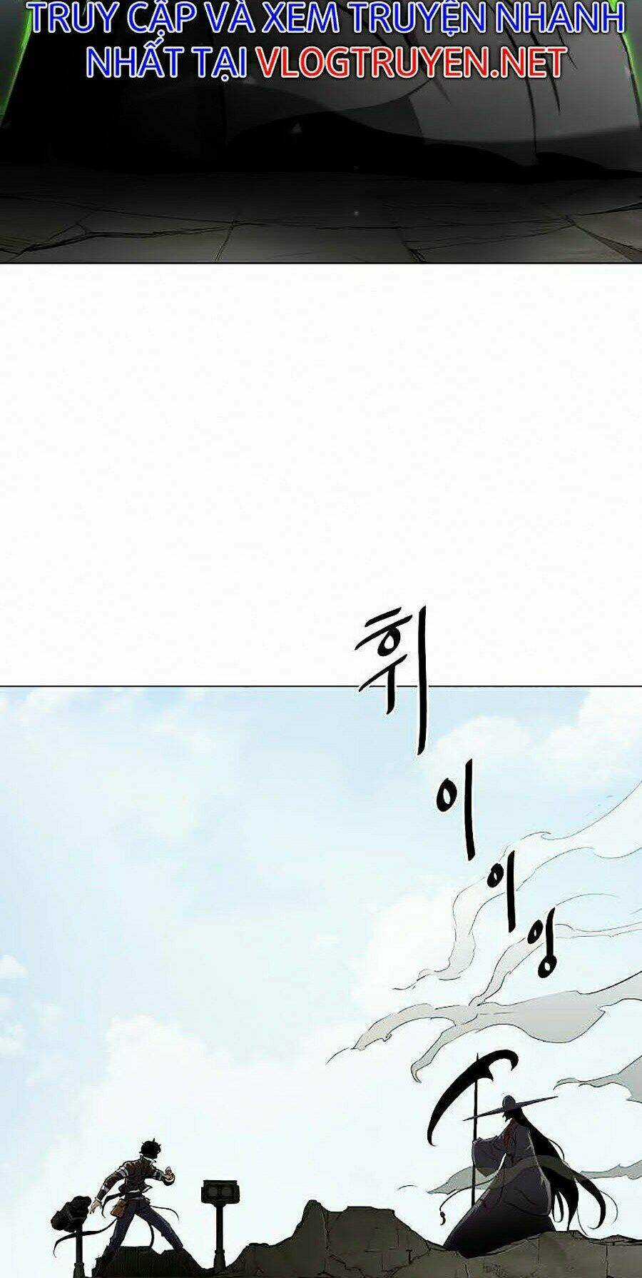 Sức Cùng Lực Kiệt Chapter 16 trang 3