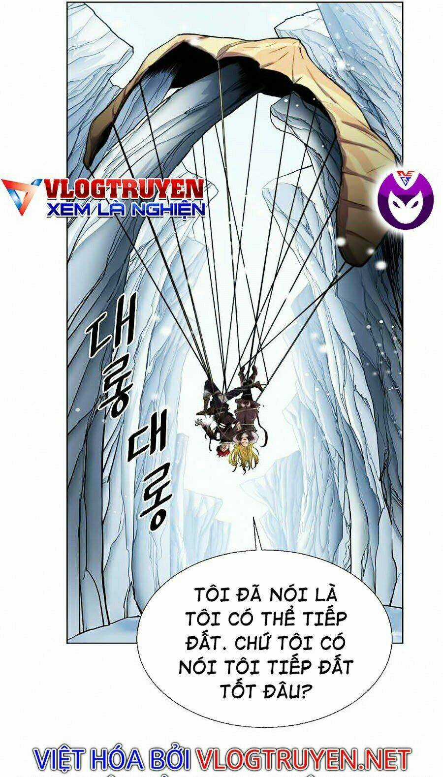 Sức Cùng Lực Kiệt Chapter 16 trang 42