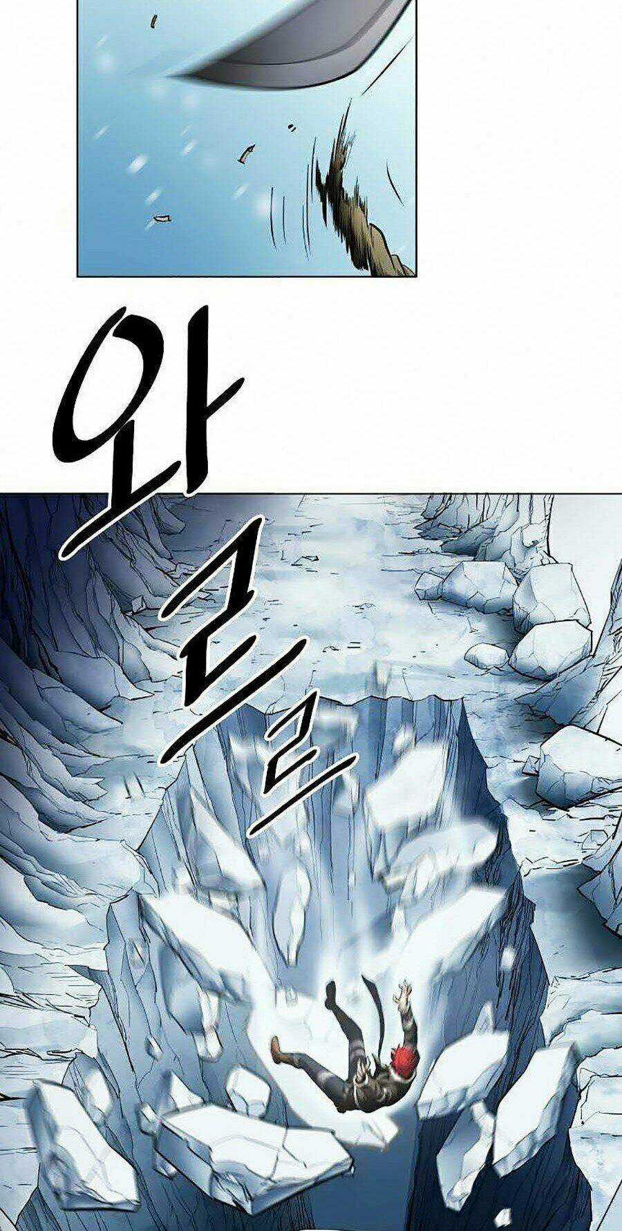 Sức Cùng Lực Kiệt Chapter 17 trang 32