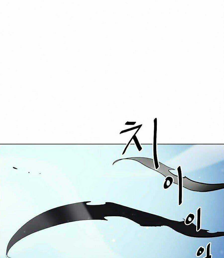 Sức Cùng Lực Kiệt Chapter 19 trang 47