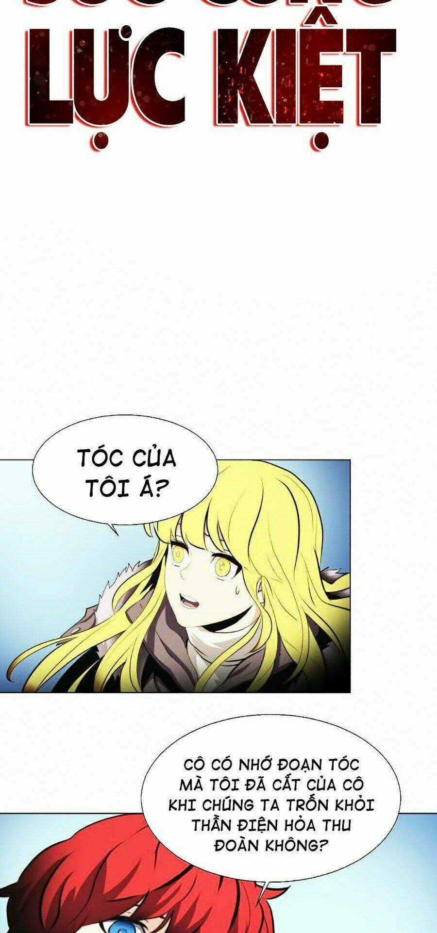 Sức Cùng Lực Kiệt Chapter 20 trang 3