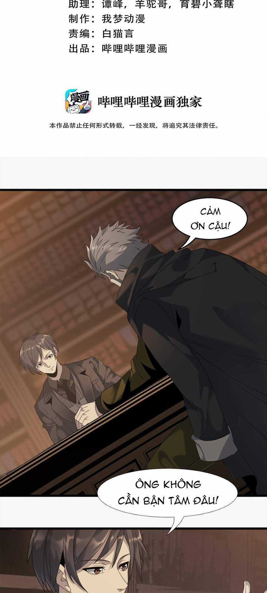 Sức Mạnh Của Ác Thần Chapter 10 trang 1