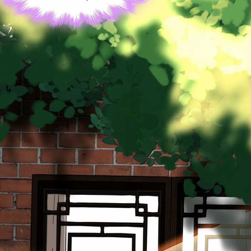Sức Mạnh Của Ác Thần Chapter 139 trang 125