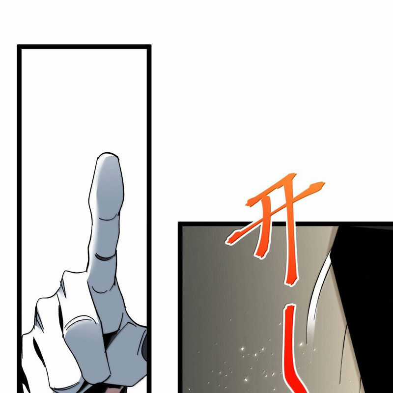 Sức Mạnh Của Ác Thần Chapter 139 trang 133