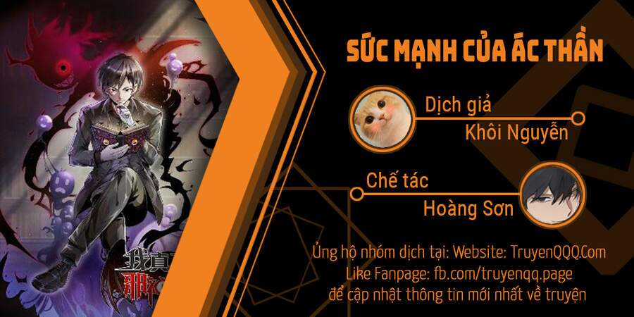 Sức Mạnh Của Ác Thần Chapter 9.5 trang 0