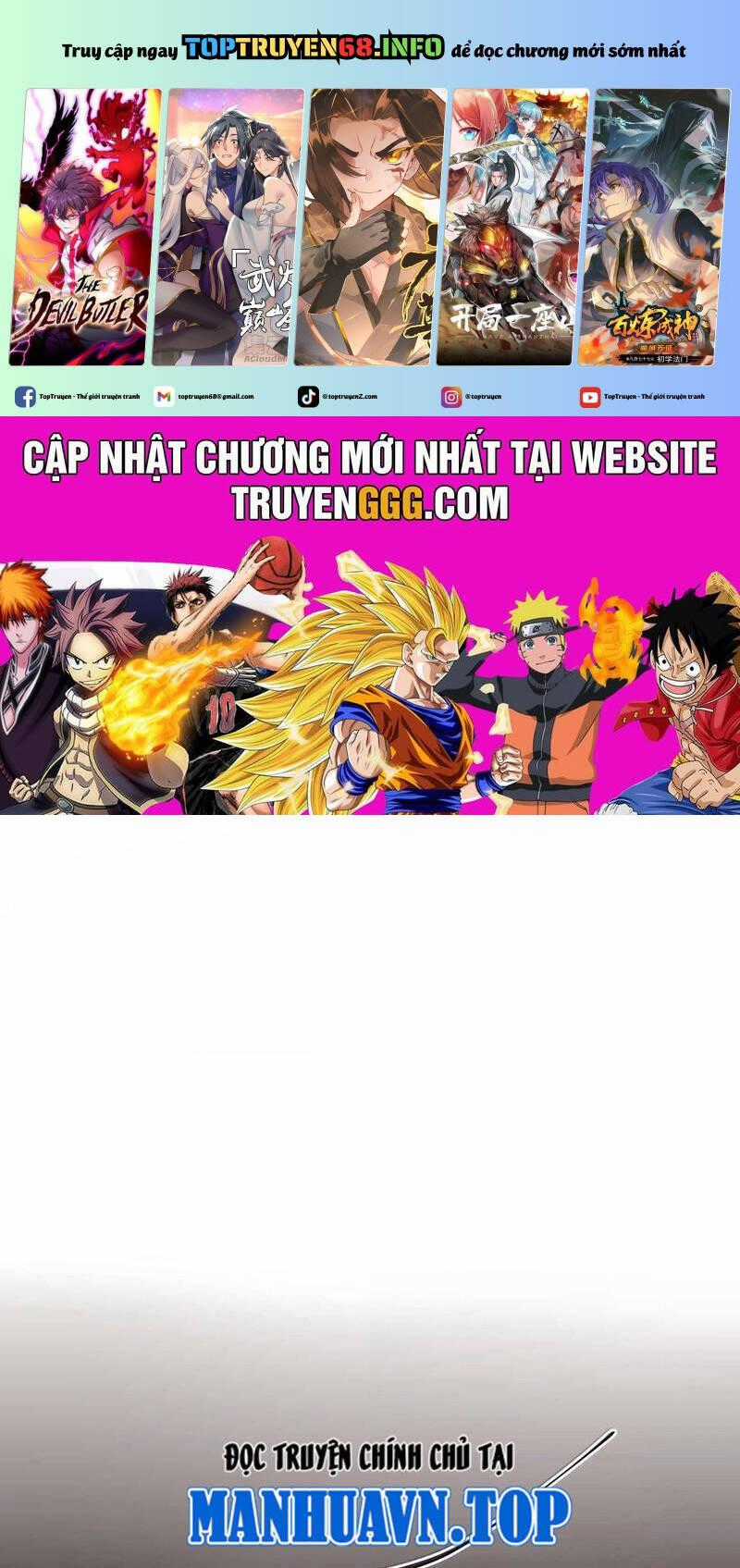 Sức Mạnh Của Ác Thần Chương 143.5 trang 1