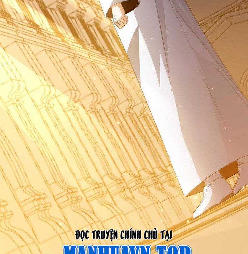 Sức Mạnh Của Ác Thần Chương 143.5 trang 5