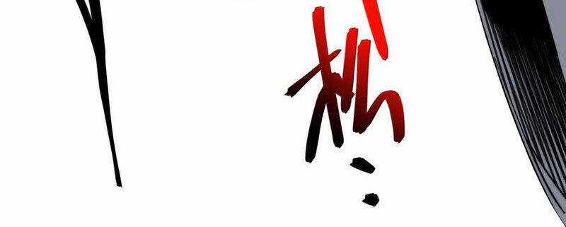 Sức Mạnh Của Ác Thần Chương 143.5 trang 57