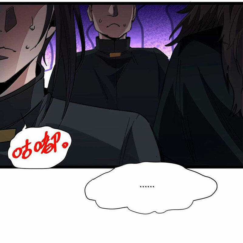 Sức Mạnh Của Ác Thần Chương 143.5 trang 66