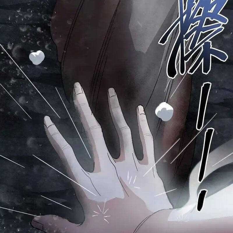 Sức Mạnh Của Ác Thần Chương 144 trang 69