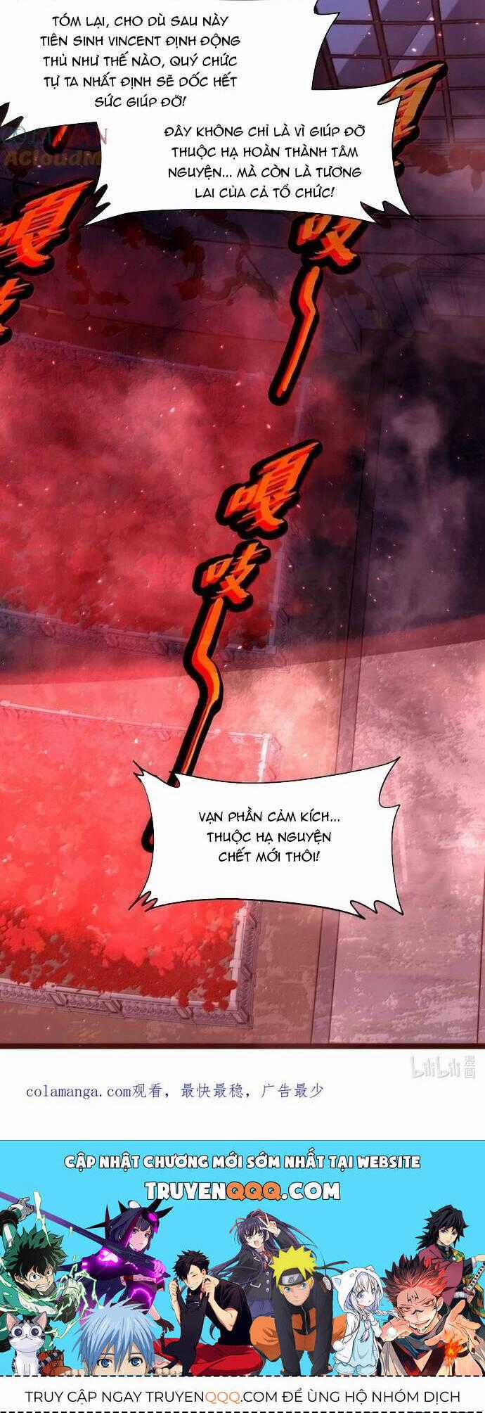 Sức Mạnh Của Ác Thần Chương 145 trang 33