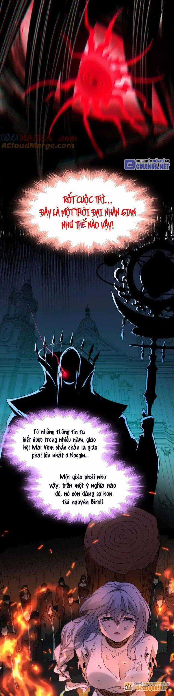 Sức Mạnh Của Ác Thần Chương 147 trang 12