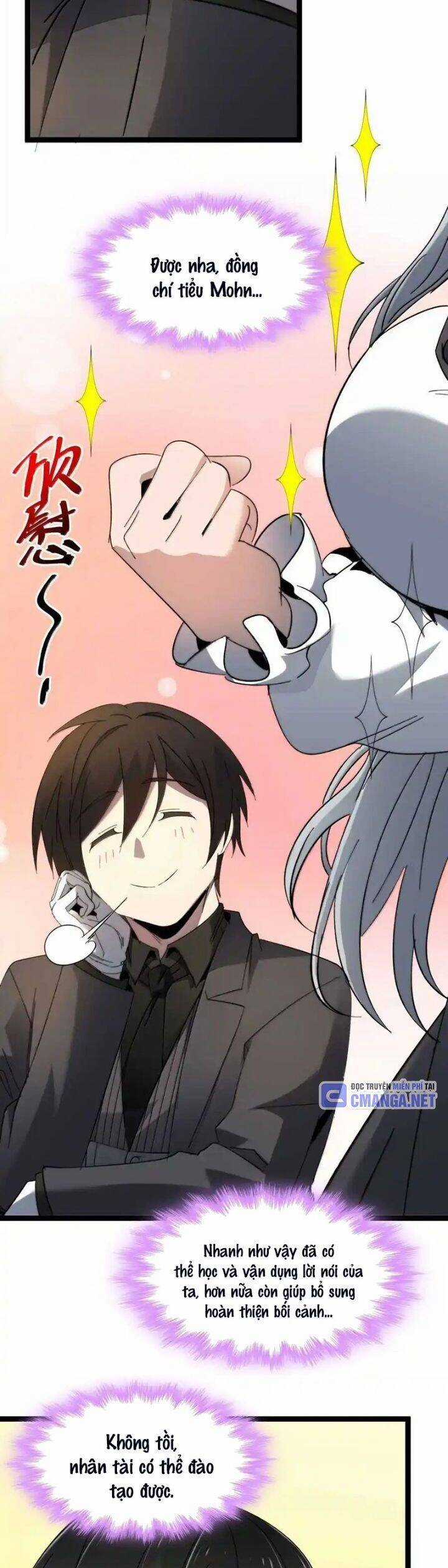 Sức Mạnh Của Ác Thần Chương 147 trang 25