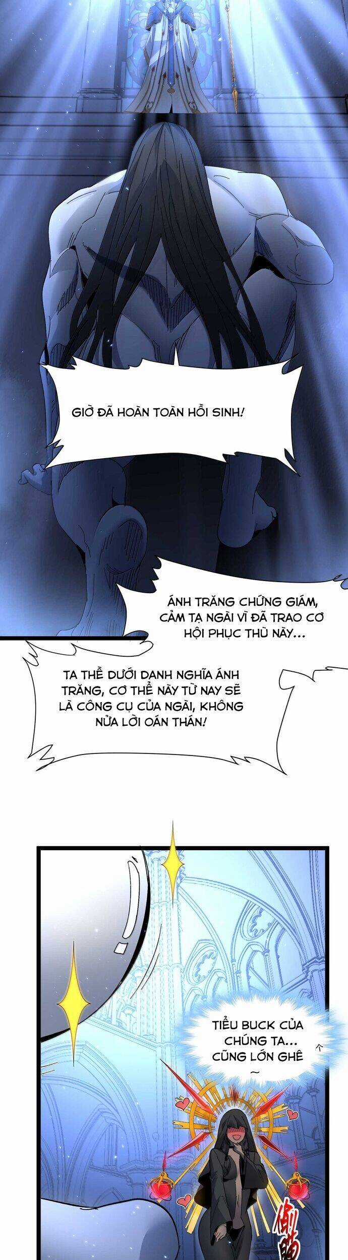 Sức Mạnh Của Ác Thần Chương 151 trang 17