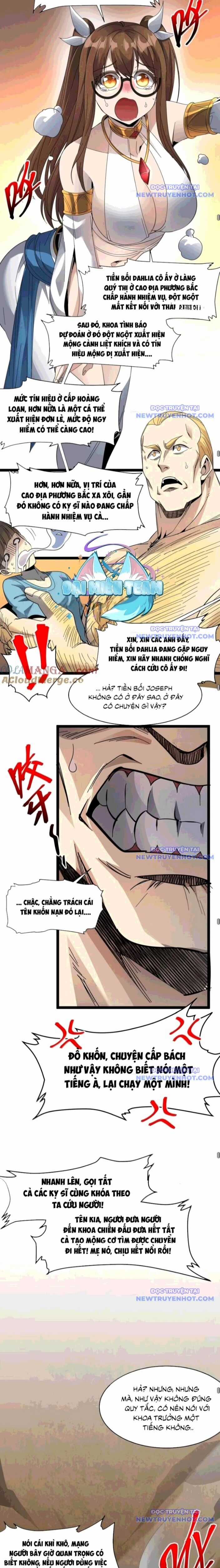 Sức Mạnh Của Ác Thần Chương 155 trang 16