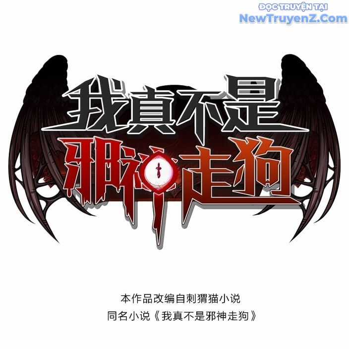 Sức Mạnh Của Ác Thần Chương 158 trang 2