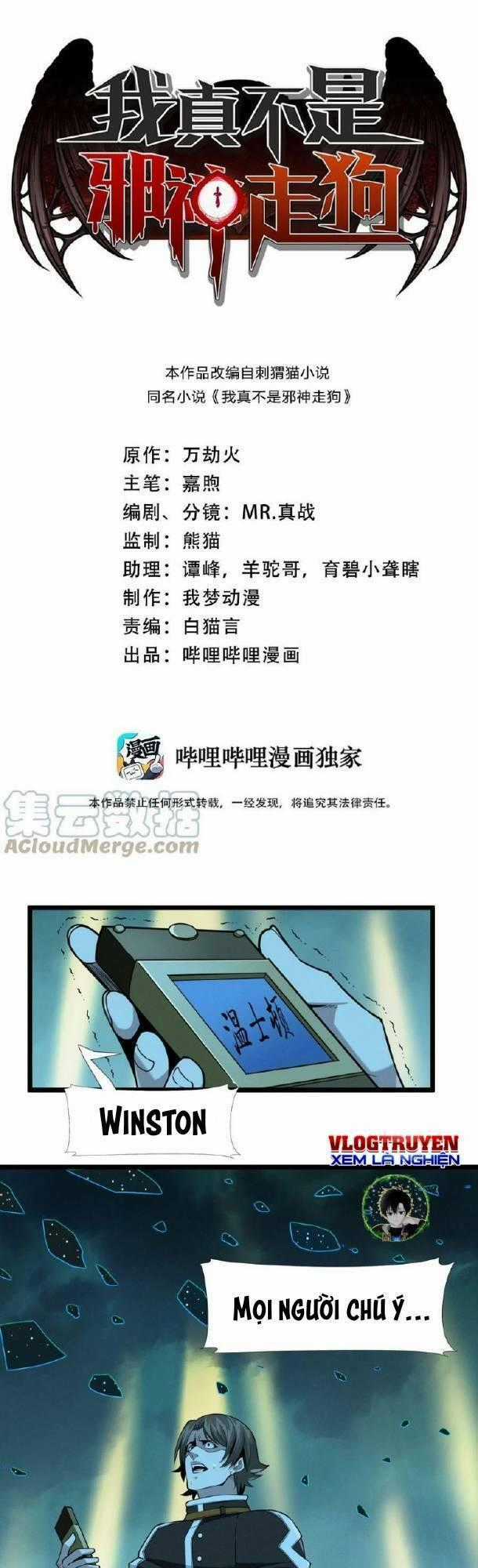 Sức Mạnh Của Ác Thần Chương 57 trang 1