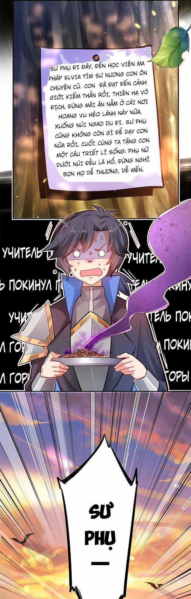 Sức Mạnh Của Kiếm Thần Chapter 1 trang 18