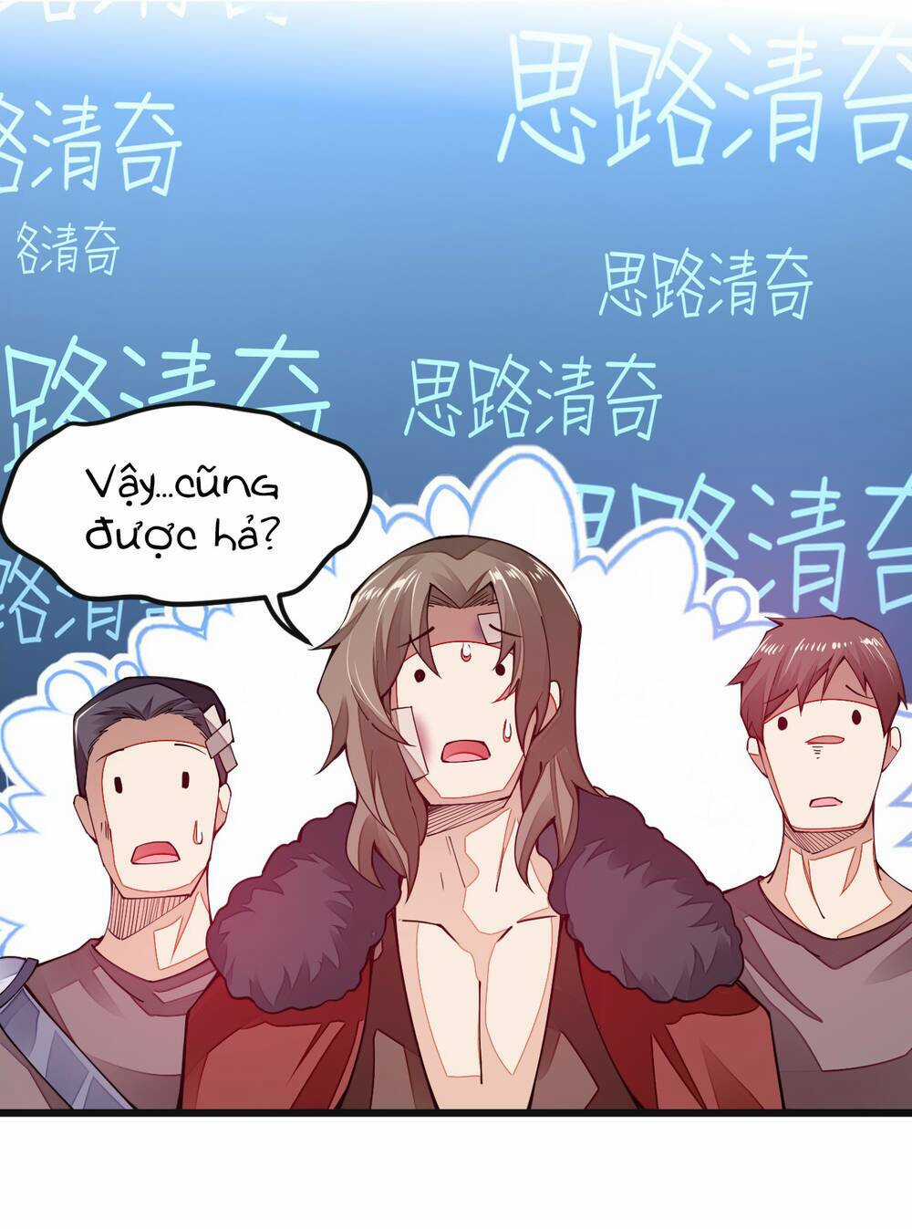 Sức Mạnh Của Kiếm Thần Chapter 11 trang 45