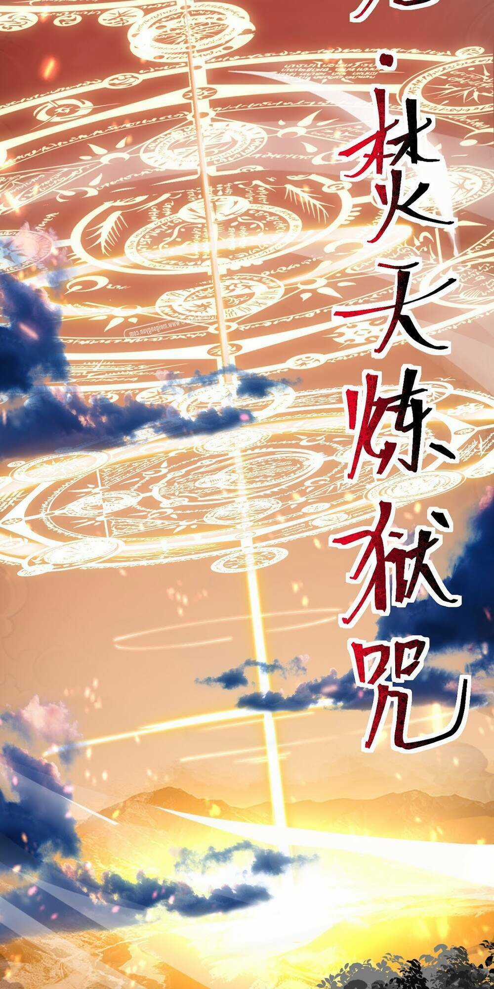 Sức Mạnh Của Kiếm Thần Chapter 13.5 trang 40