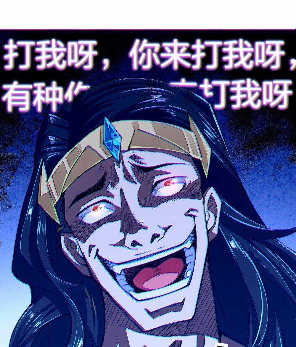 Sức Mạnh Của Kiếm Thần Chapter 13 trang 37