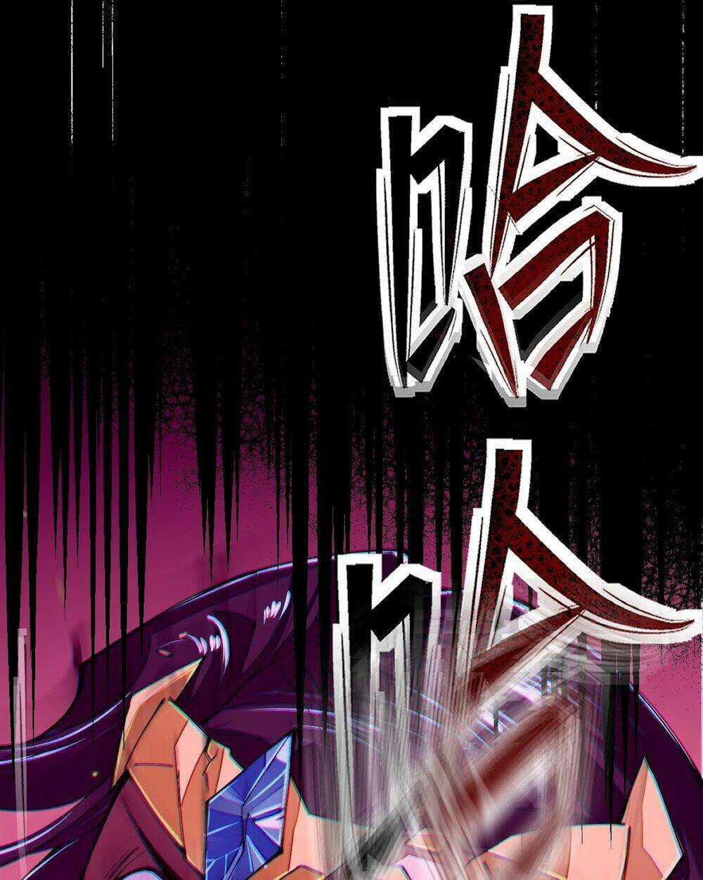 Sức Mạnh Của Kiếm Thần Chapter 13 trang 39