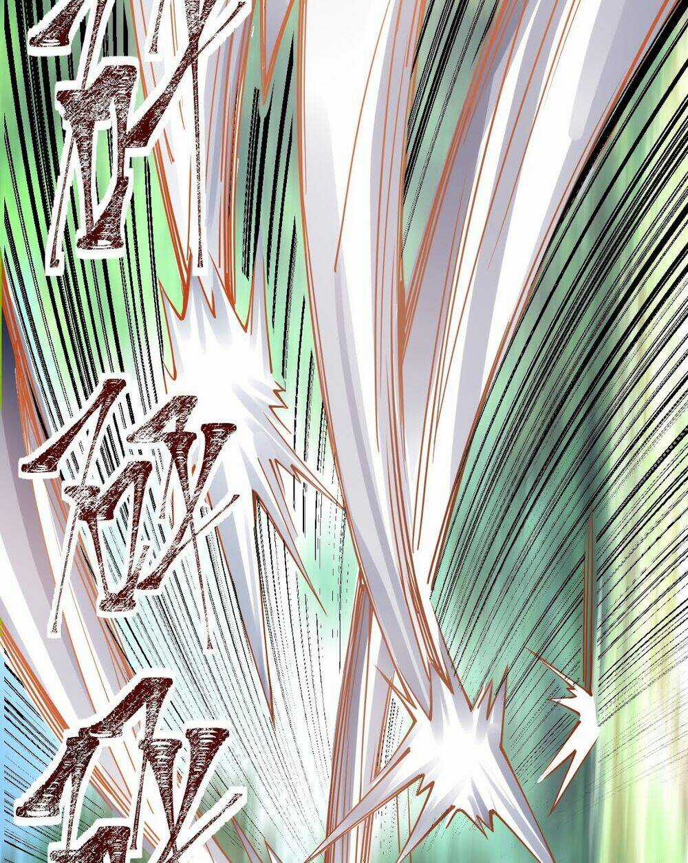 Sức Mạnh Của Kiếm Thần Chapter 13 trang 42