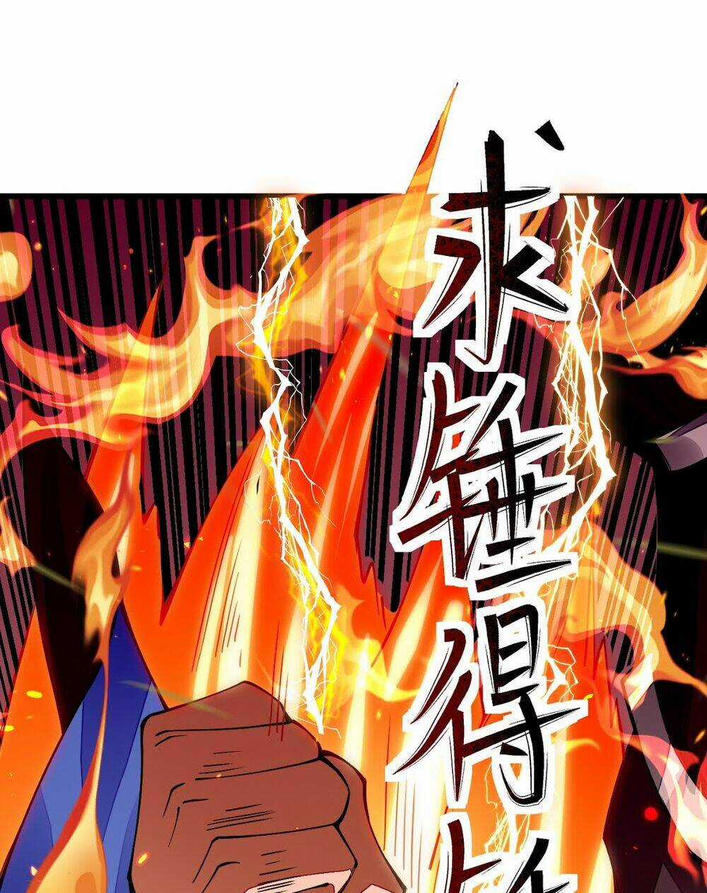 Sức Mạnh Của Kiếm Thần Chapter 13 trang 49