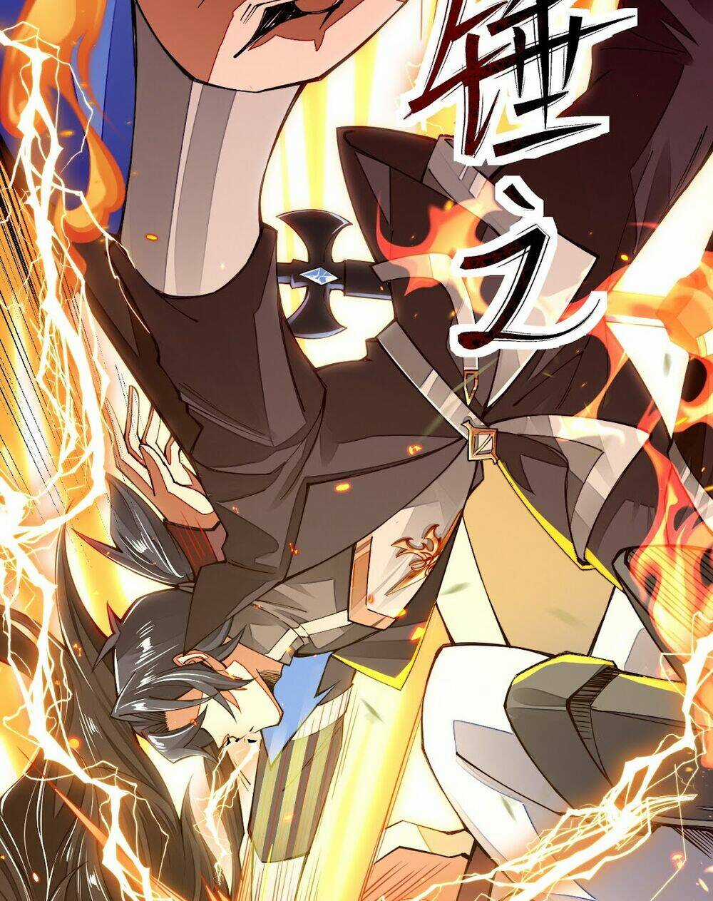 Sức Mạnh Của Kiếm Thần Chapter 13 trang 50