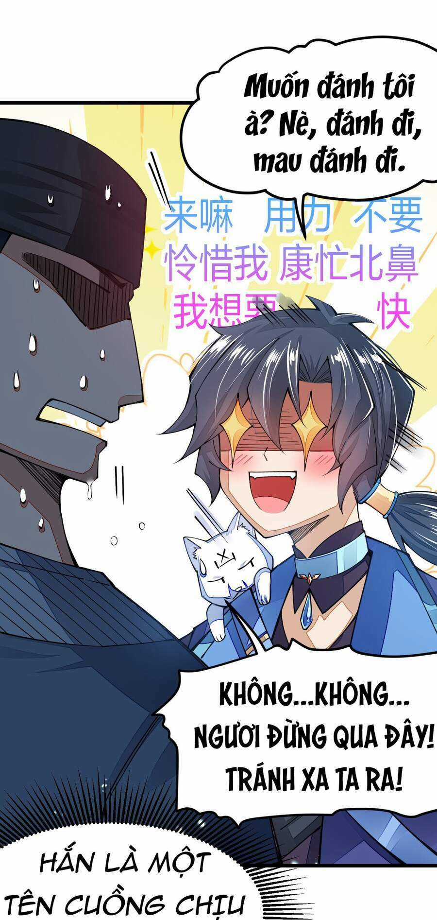 Sức Mạnh Của Kiếm Thần Chapter 15.5 trang 13