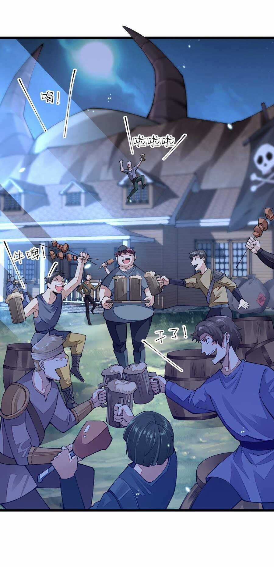 Sức Mạnh Của Kiếm Thần Chapter 15 trang 18