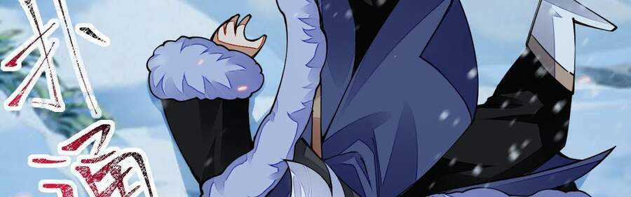 Sức Mạnh Của Kiếm Thần Chapter 16 trang 15