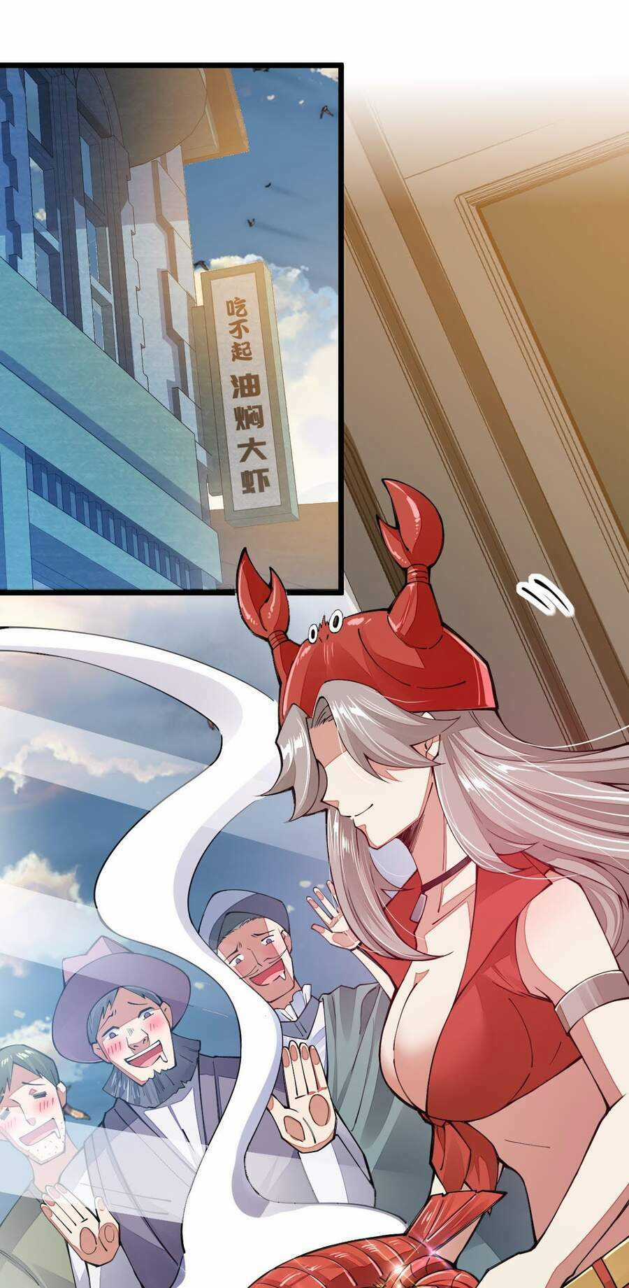 Sức Mạnh Của Kiếm Thần Chapter 17 trang 66