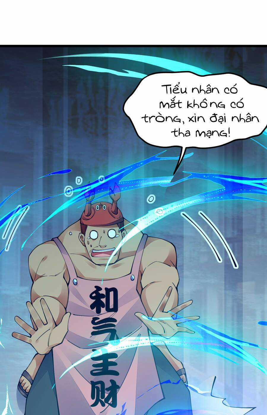 Sức Mạnh Của Kiếm Thần Chapter 18 trang 16