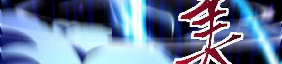 Sức Mạnh Của Kiếm Thần Chapter 20 trang 20