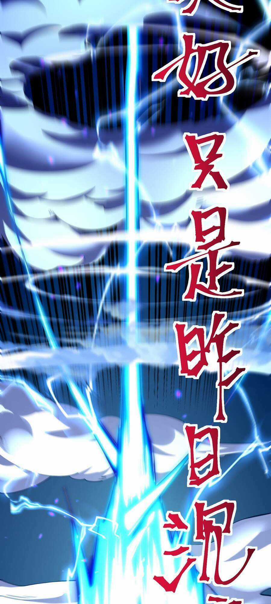 Sức Mạnh Của Kiếm Thần Chapter 20 trang 21