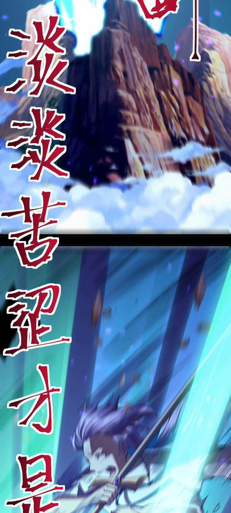 Sức Mạnh Của Kiếm Thần Chapter 20 trang 23