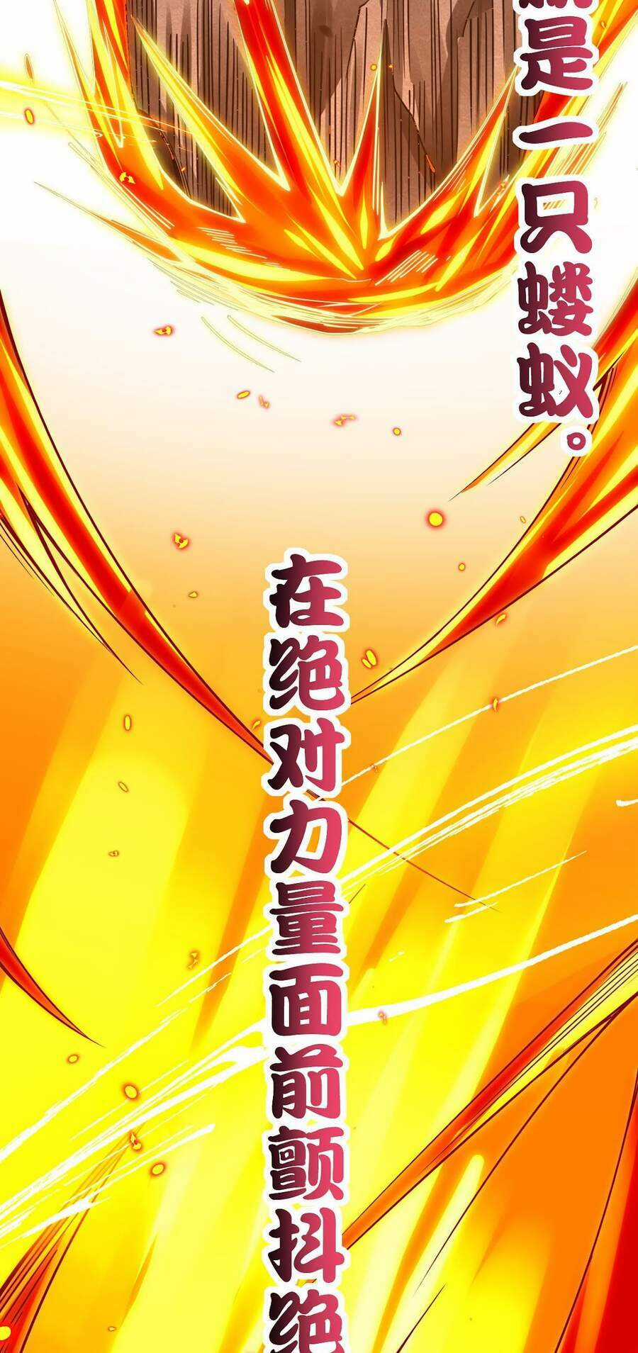 Sức Mạnh Của Kiếm Thần Chapter 22 trang 51