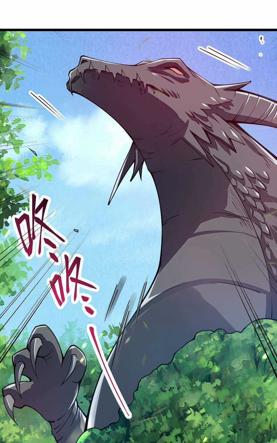 Sức Mạnh Của Kiếm Thần Chapter 23 trang 45