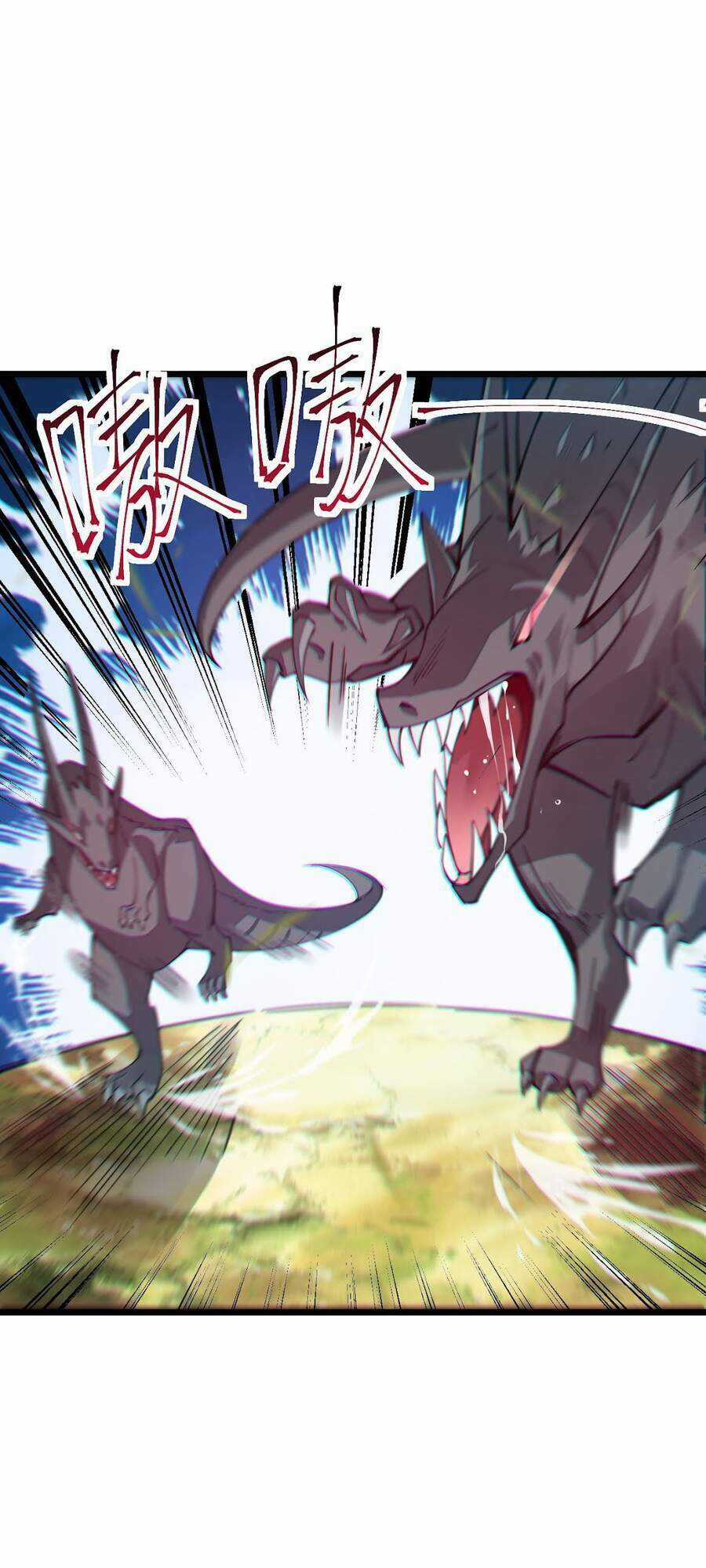 Sức Mạnh Của Kiếm Thần Chapter 23 trang 57