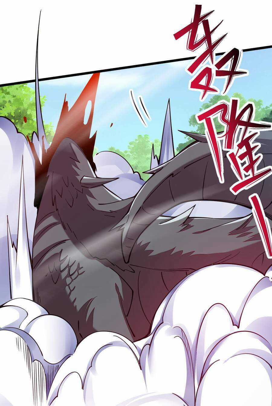 Sức Mạnh Của Kiếm Thần Chapter 23 trang 78