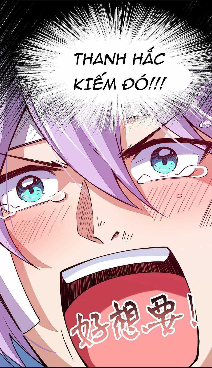 Sức Mạnh Của Kiếm Thần Chapter 23 trang 81